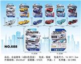 OBL10130126 - Die-cast toys