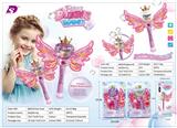 OBL10130137 - BUBBLE SET