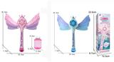 OBL10130138 - BUBBLE SET