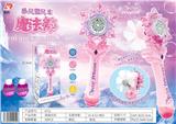 OBL10130144 - BUBBLE SET