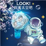 OBL10130146 - BUBBLE SET