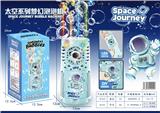 OBL10130148 - BUBBLE SET