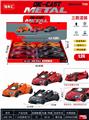 OBL10130154 - 1：24迈凯伦720