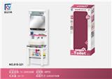 OBL10130163 - 浴室过家家玩具-洗脸台