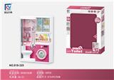OBL10130167 - 粉色浴室过家家玩具-淋浴间+洗衣柜