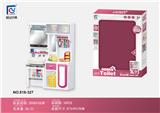 OBL10130169 - 粉色浴室过家家玩具-洗脸台+熨衣板