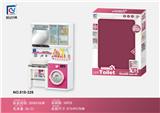 OBL10130170 - 粉色浴室过家家玩具-洗脸台+洗衣柜