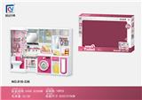 OBL10130175 - 粉色浴室过家家玩具-淋浴间+洗脸台+洗衣柜+熨衣板