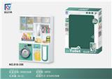 OBL10130181 - 深绿色浴室过家家玩具-洗衣柜+熨衣板
