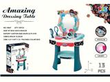 OBL10130310 - Beauty set
