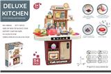 OBL10130323 - 过家家套装仿真孩宝宝迷你厨具生日礼物喷雾厨房
（红）
