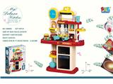 OBL10130332 - 过家家套装仿真孩宝宝迷你厨具生日礼物厨房过家家