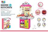 OBL10130338 - 喷雾厨房，灯光声音(大餐台套装 过家家餐台玩具 仿真厨房餐台 儿童餐台厨房餐具)