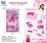 OBL10130341 - Beauty set