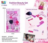 OBL10130342 - Beauty set