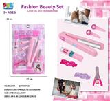 OBL10130344 - Beauty set
