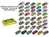 OBL10130395 - Die-cast toys