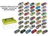 OBL10130396 - Die-cast toys