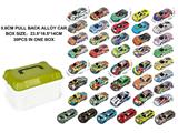 OBL10130397 - Die-cast toys