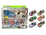OBL10130424 - Die-cast toys