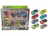 OBL10130435 - Die-cast toys