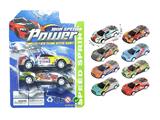 OBL10130444 - Die-cast toys