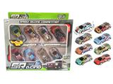OBL10130448 - Die-cast toys