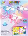 OBL10131259 - BUBBLE SET
