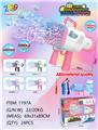 OBL10131260 - BUBBLE SET