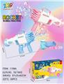 OBL10131261 - BUBBLE SET