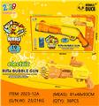 OBL10131284 - BUBBLE SET