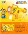 OBL10131285 - BUBBLE SET