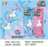 OBL10131288 - BUBBLE SET