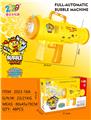 OBL10131289 - BUBBLE SET