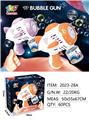 OBL10131297 - BUBBLE SET