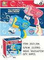 OBL10131298 - BUBBLE SET