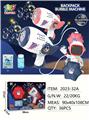 OBL10131301 - BUBBLE SET