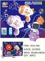 OBL10131303 - BUBBLE SET