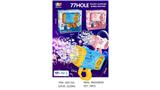 OBL10131304 - BUBBLE SET