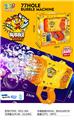 OBL10131305 - BUBBLE SET