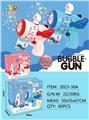 OBL10131307 - BUBBLE SET
