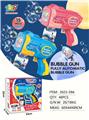 OBL10131308 - BUBBLE SET