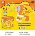 OBL10131309 - BUBBLE SET