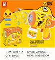 OBL10131310 - BUBBLE SET