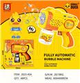 OBL10131314 - BUBBLE SET