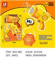 OBL10131317 - BUBBLE SET