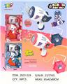 OBL10131321 - BUBBLE SET