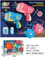 OBL10131324 - BUBBLE SET