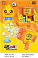 OBL10131326 - BUBBLE SET