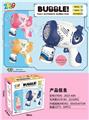 OBL10131329 - BUBBLE SET